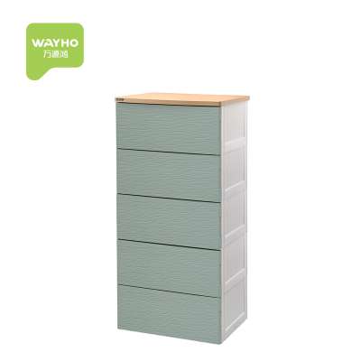 Kids wardrobe plastic abs cover storage cabinet bathroom